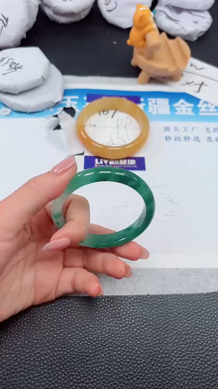 【闪购商品】石英质玉手镯未镶嵌770