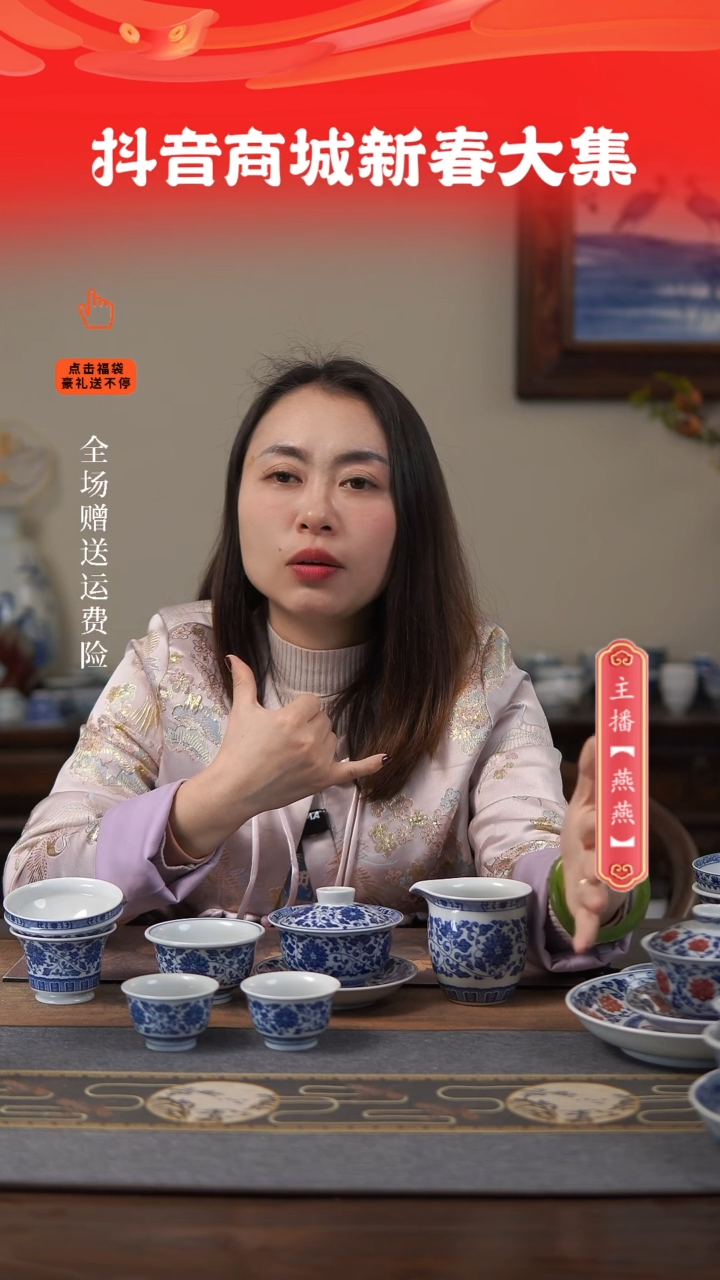 【闪购商品】其他6件套，，，，，，，，，，，，