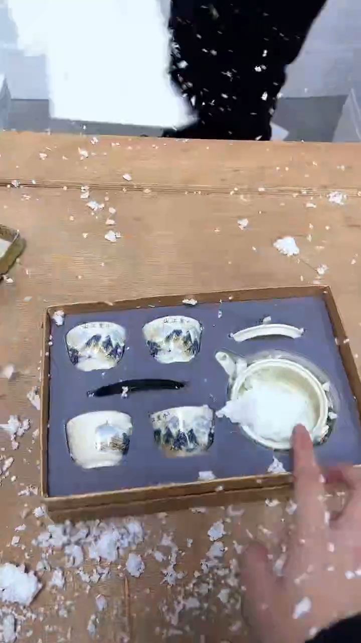 其他阿土茶器优选专属链接