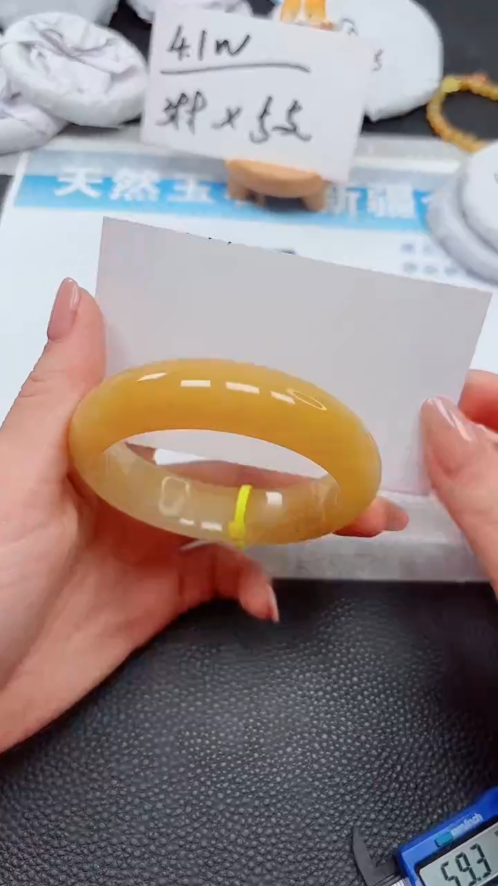 【闪购商品】石英质玉手镯未镶嵌772