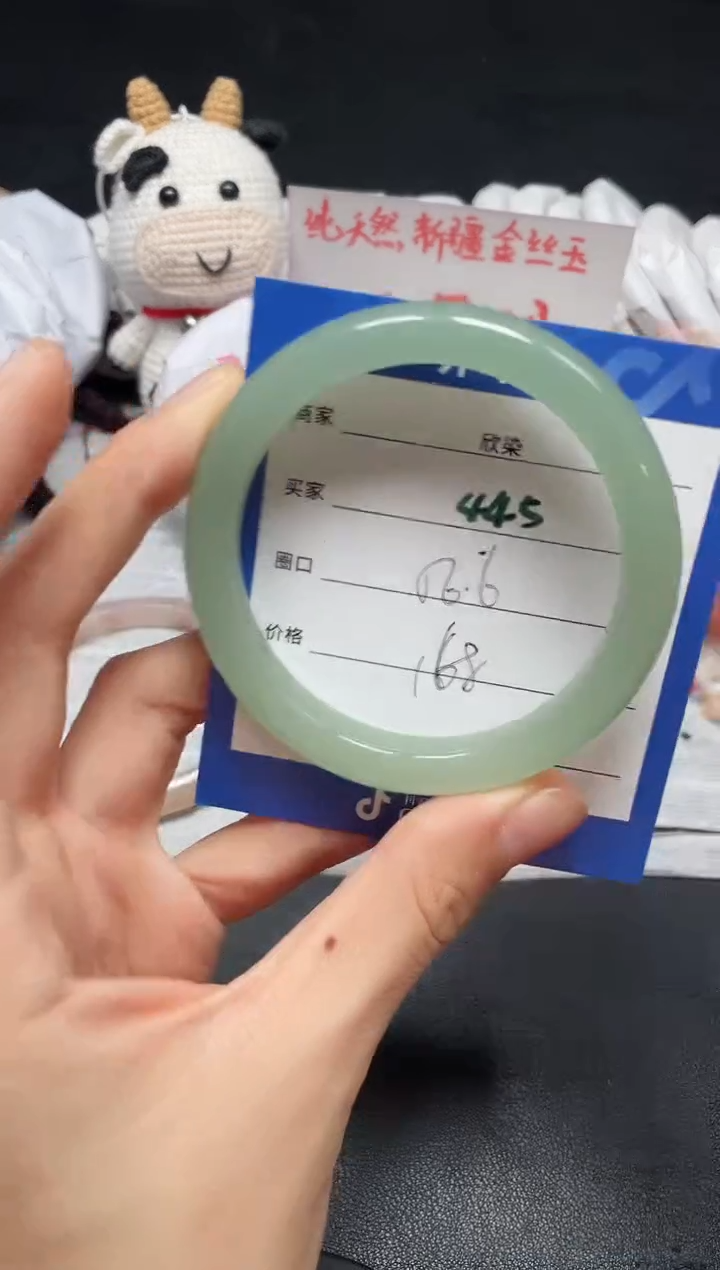 【闪购商品】石英质玉手镯未镶嵌445