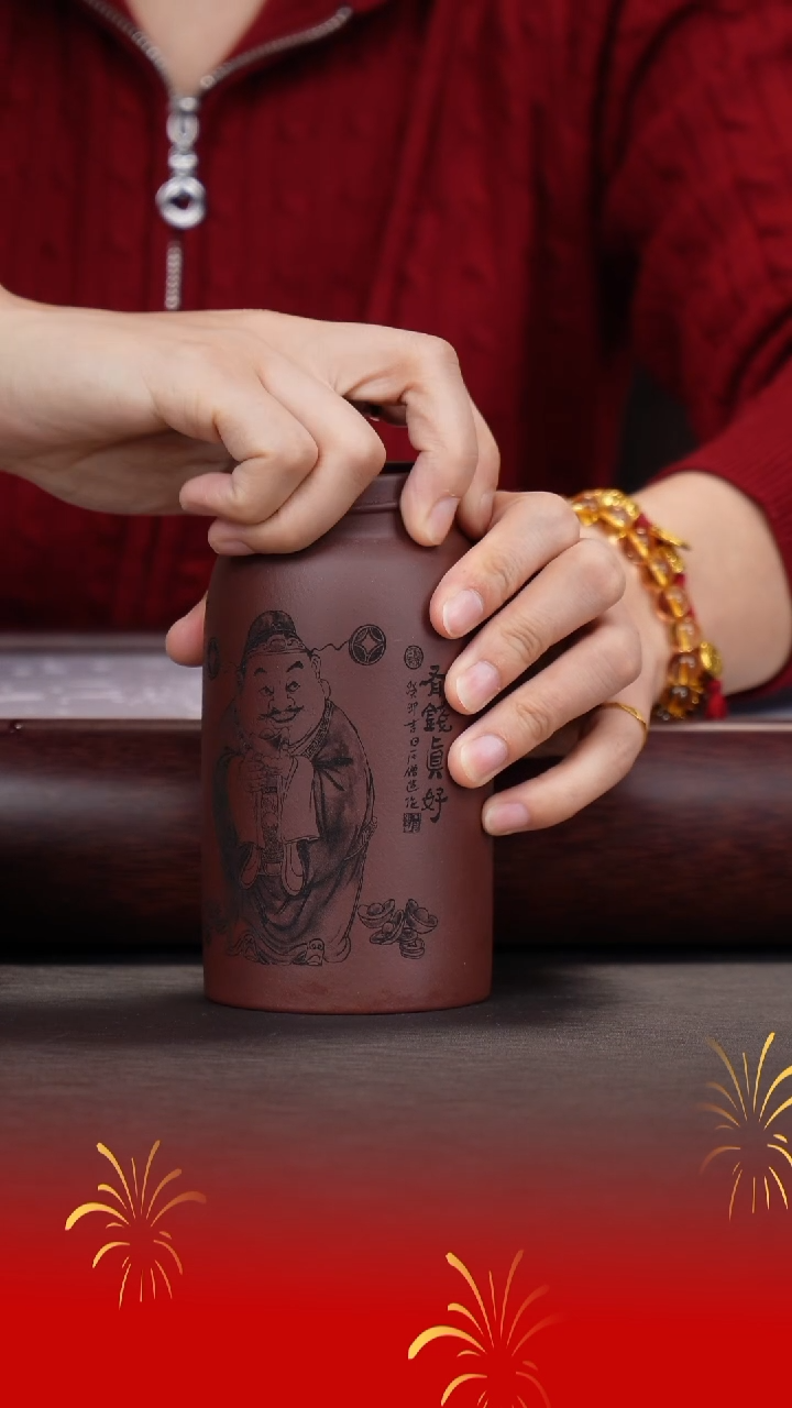 【闪购商品】紫砂茶壶紫泥保温杯