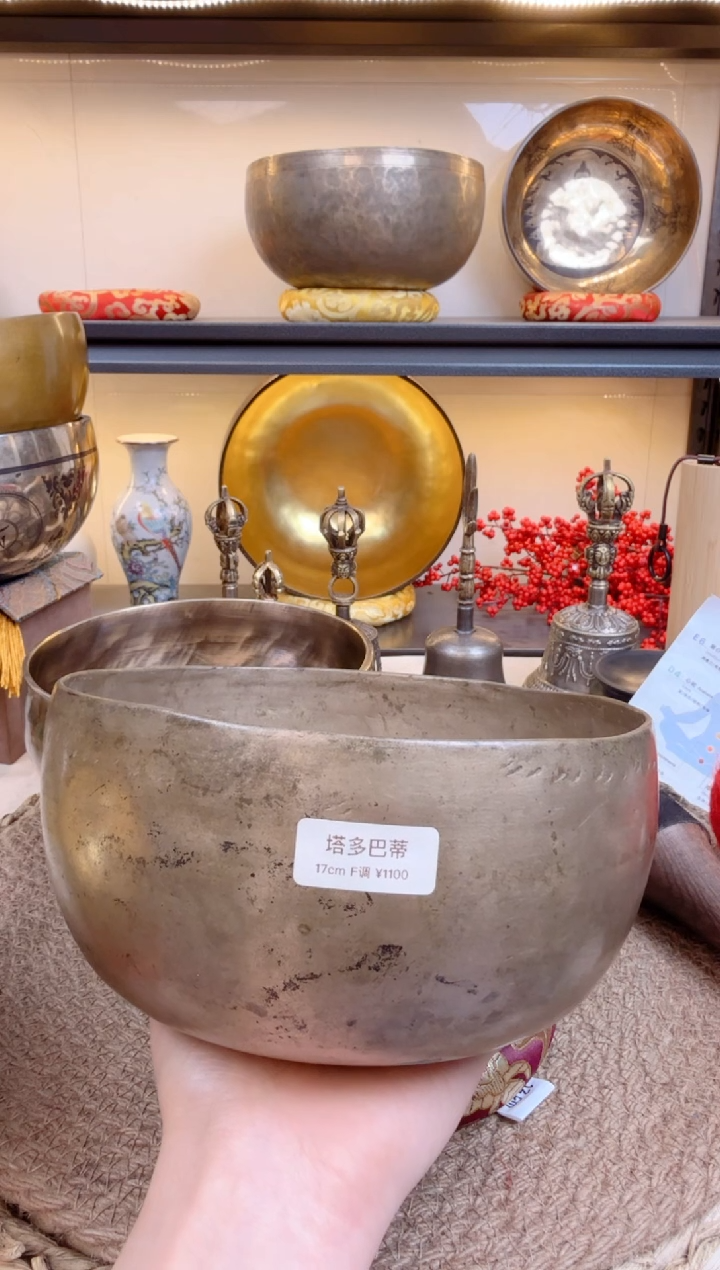 【闪购商品】754754745757575