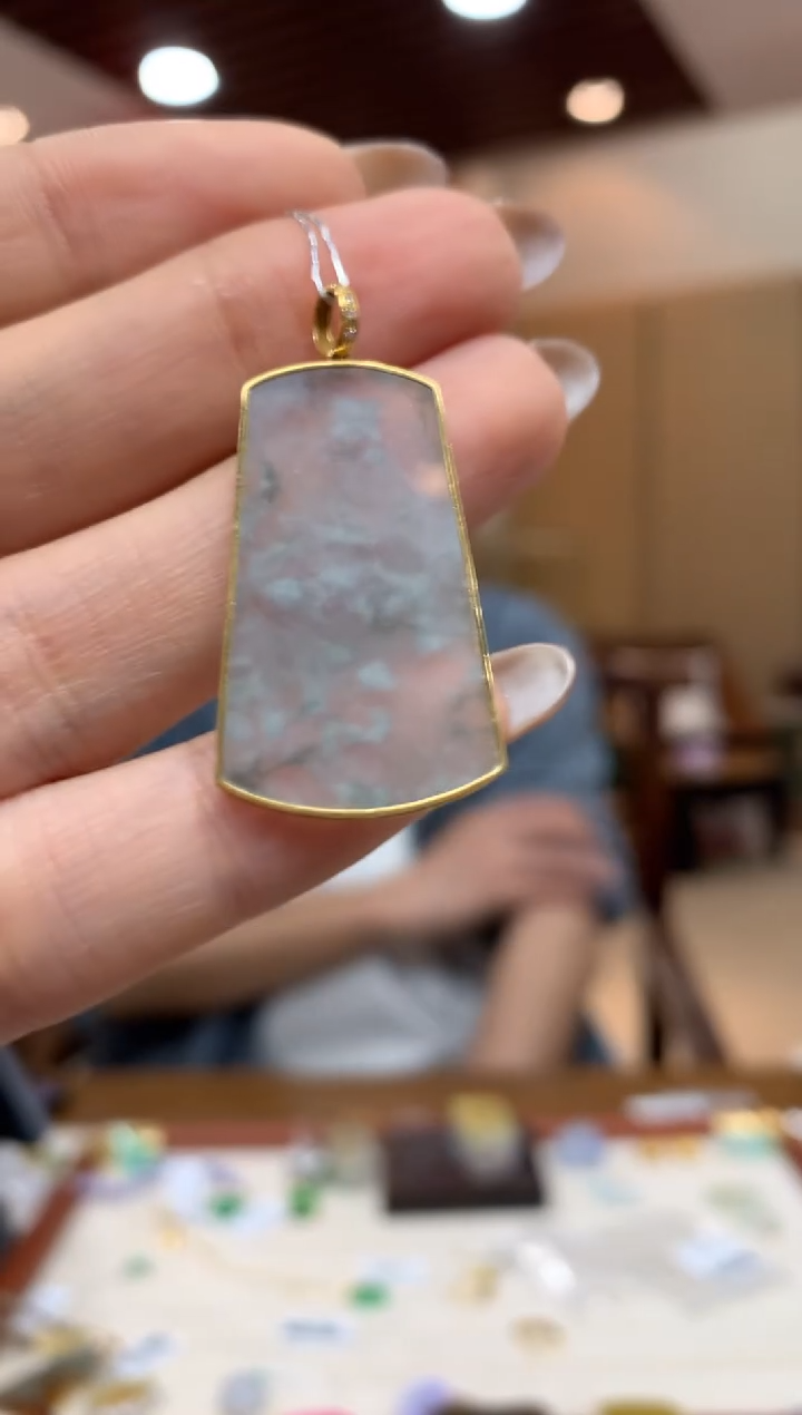 吊坠(不含链)18K金镶嵌翡翠无事牌