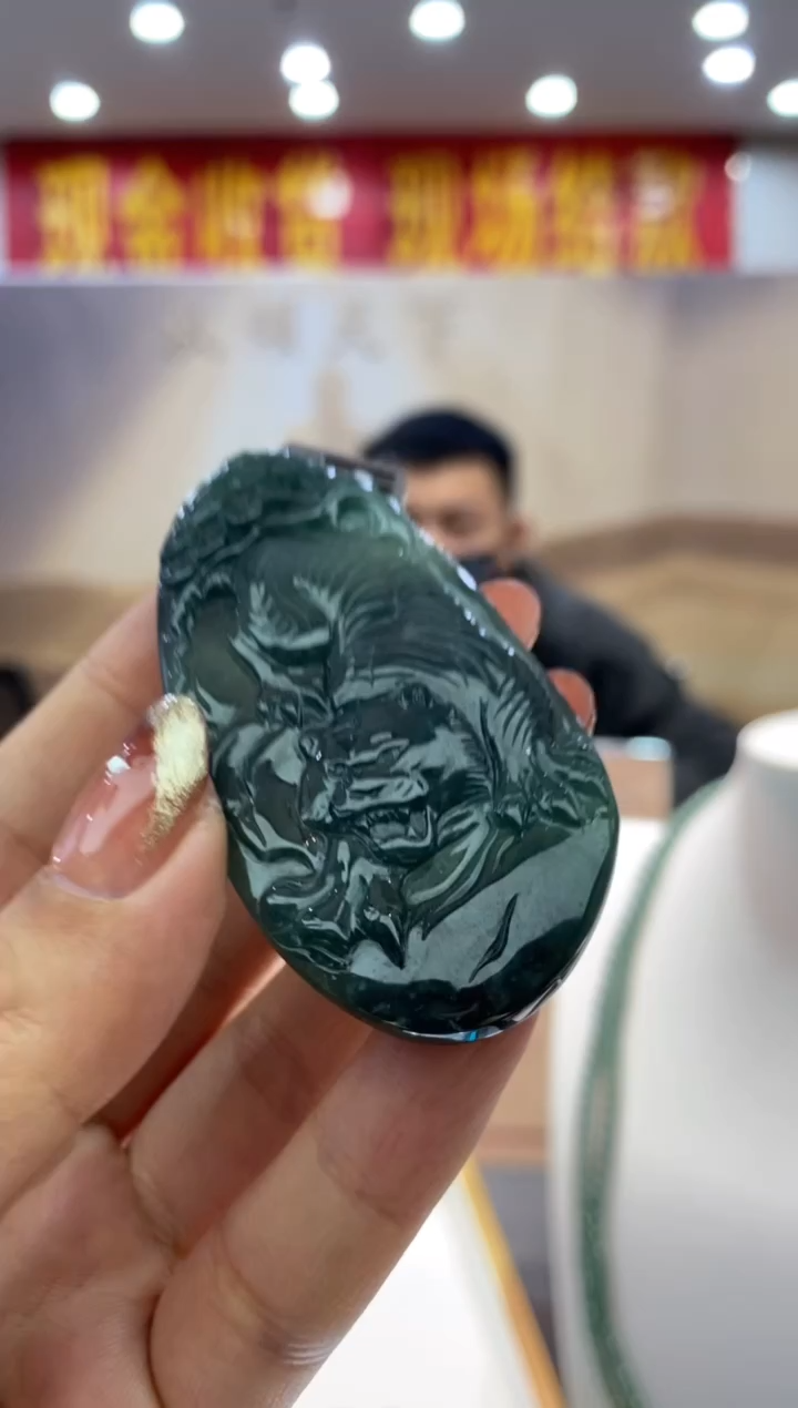 【闪购商品】定制翡翠未镶嵌********530