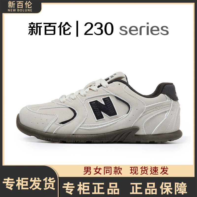 夏季潮流情侣休闲百搭赛车25-35岁轻熟休闲鞋男