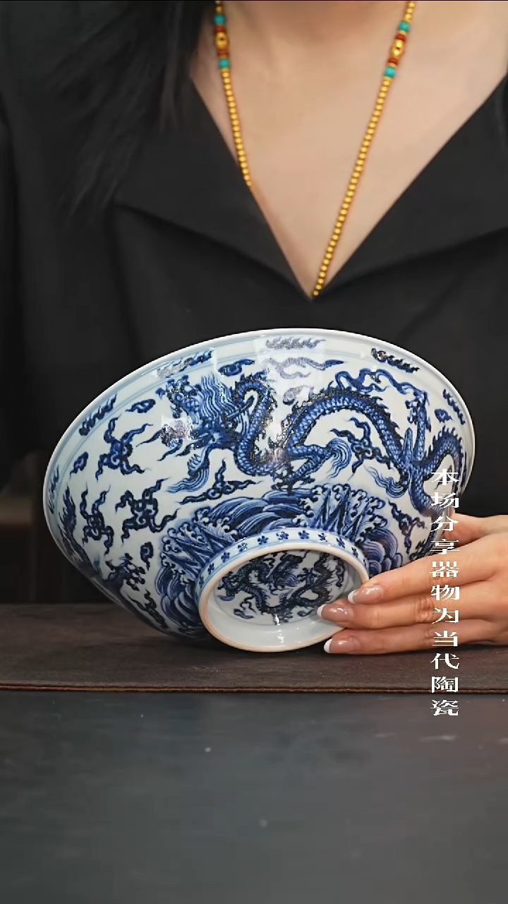 九鸣瓷艺高货福利专场——碗