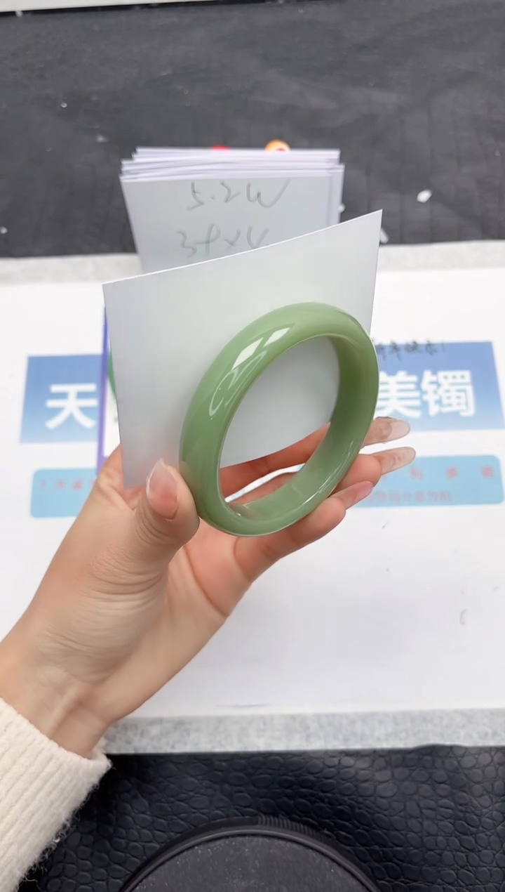 【闪购商品】石英质玉手镯未镶嵌Q345-58