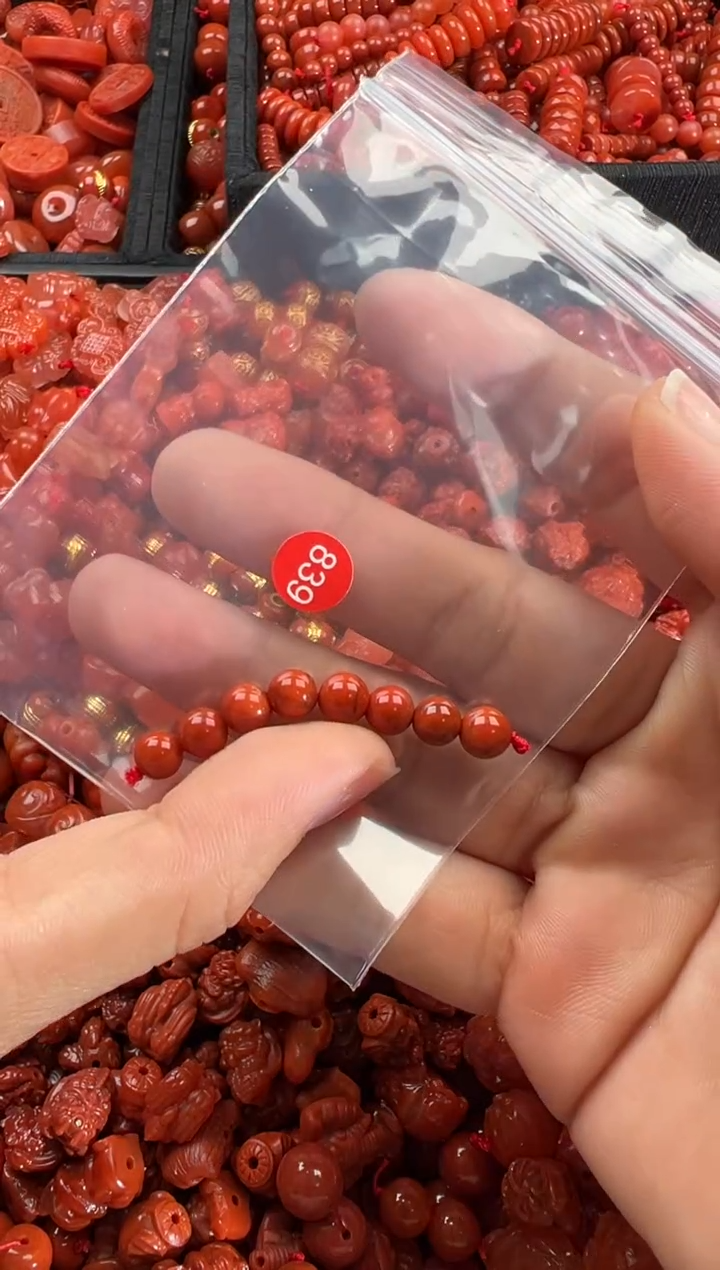 【闪购商品】南红玛瑙颈饰未镶嵌1