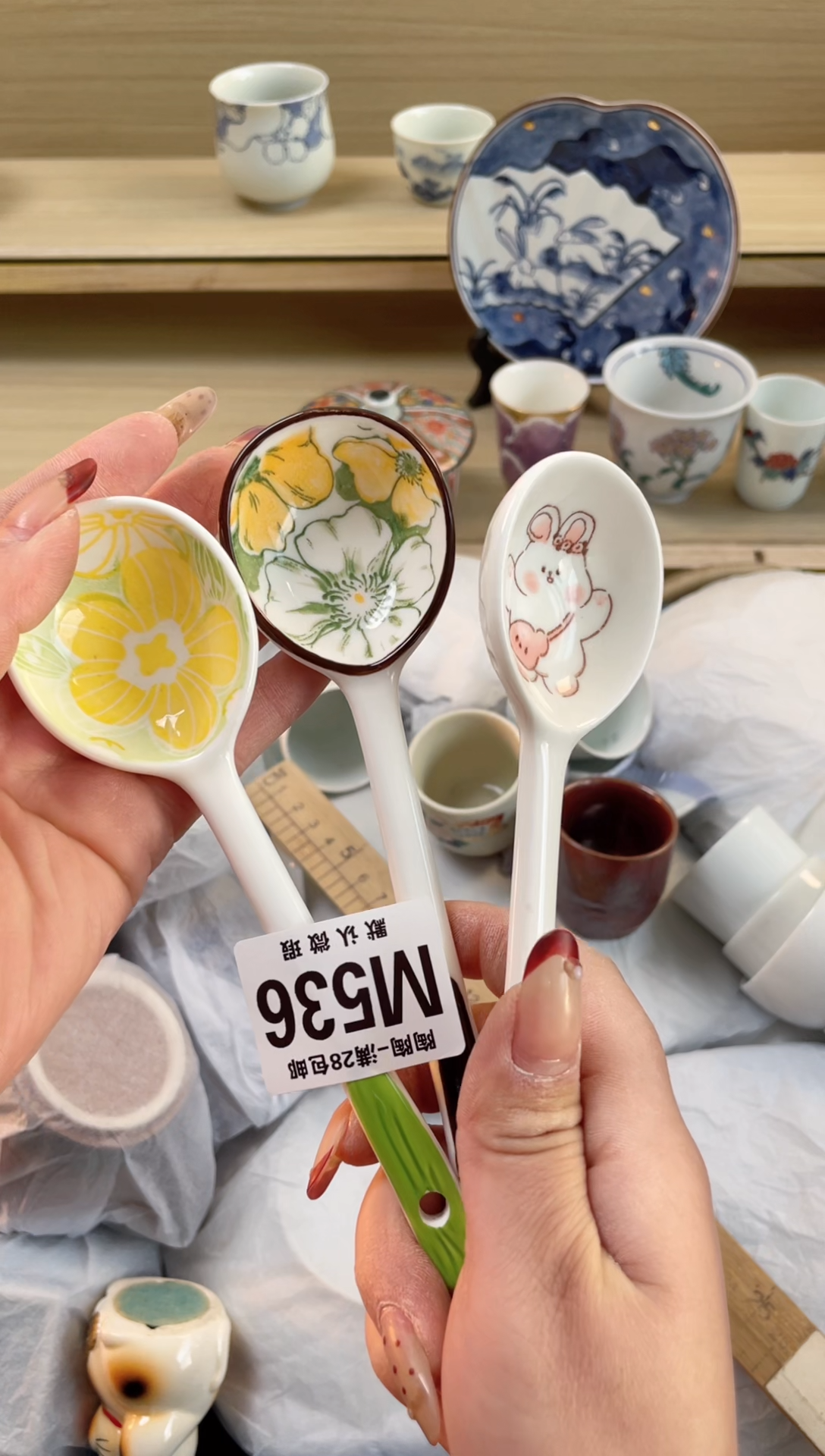 【闪购商品】杯瓷器瓷器瓷器瓷器M536