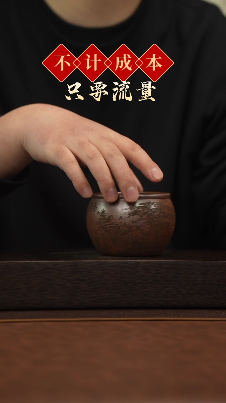 【闪购商品】紫砂茶壶宜兴原矿紫砂@@