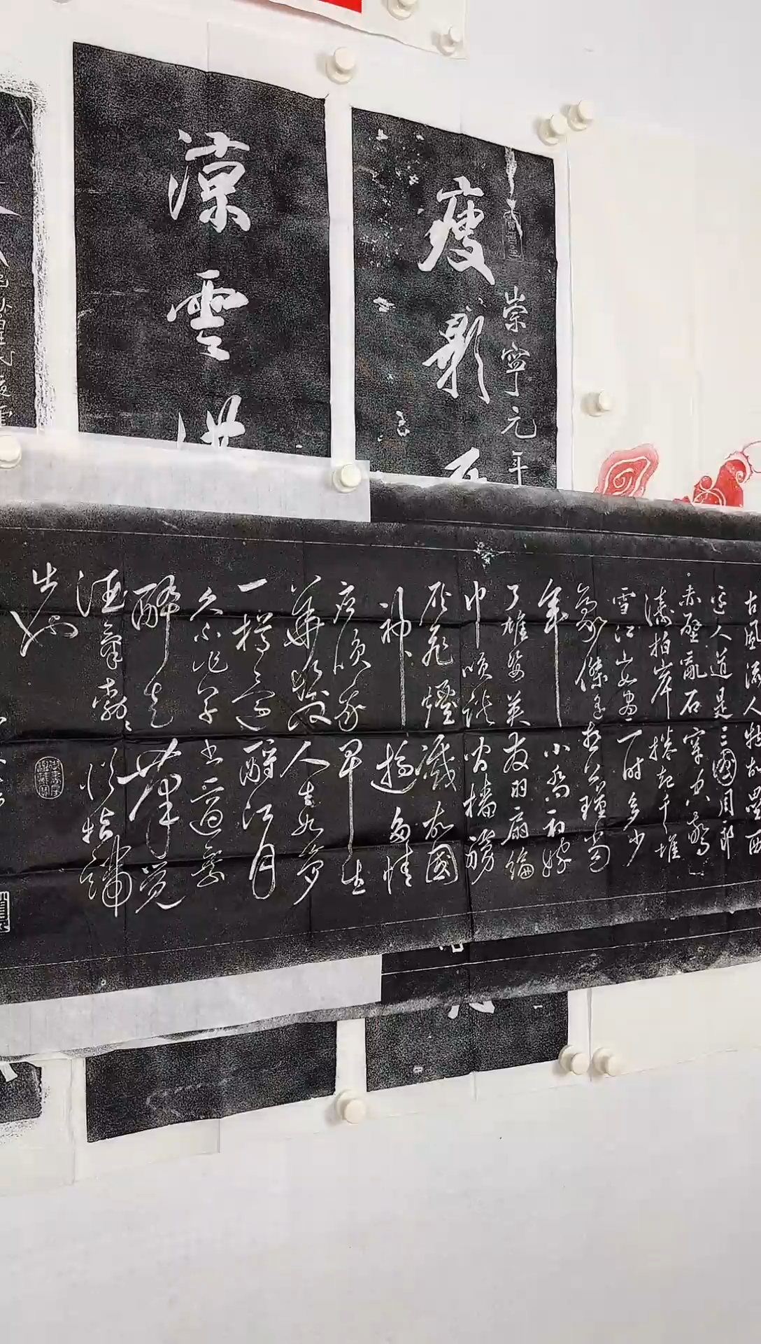 【闪购商品】昌化石印石拓片】】