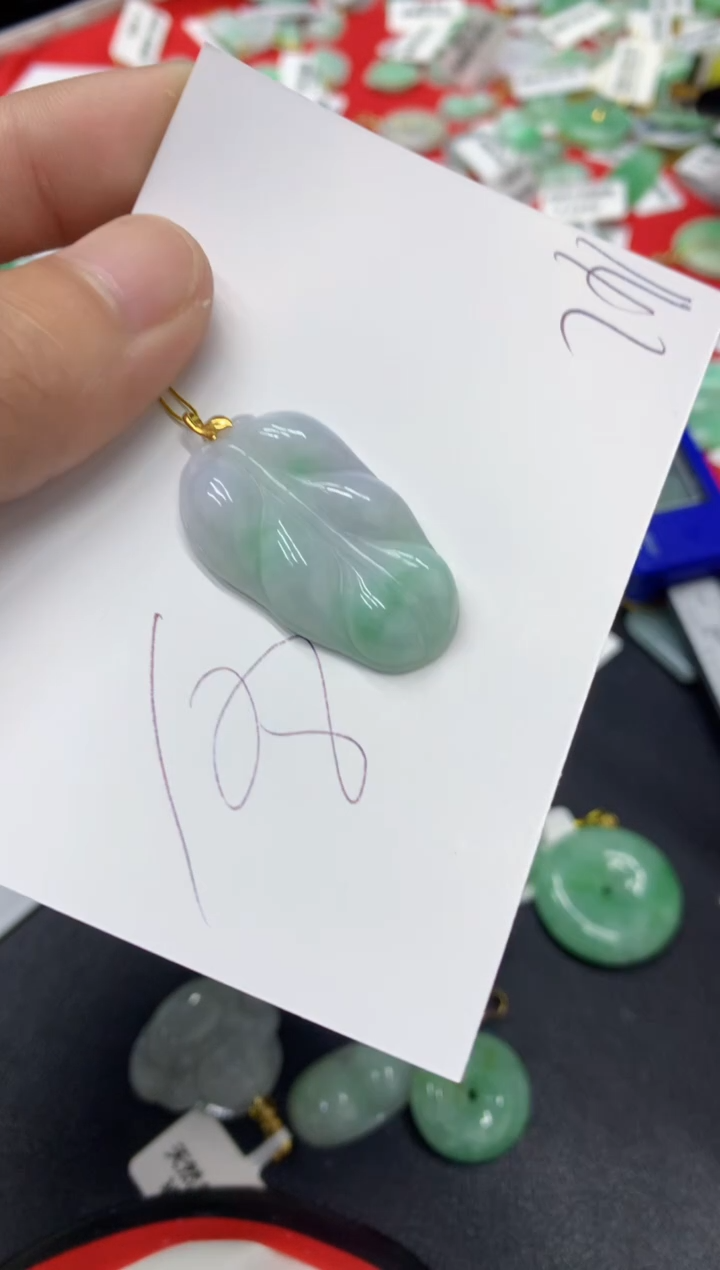 【闪购商品】翡翠颈饰18K金镶嵌翡翠