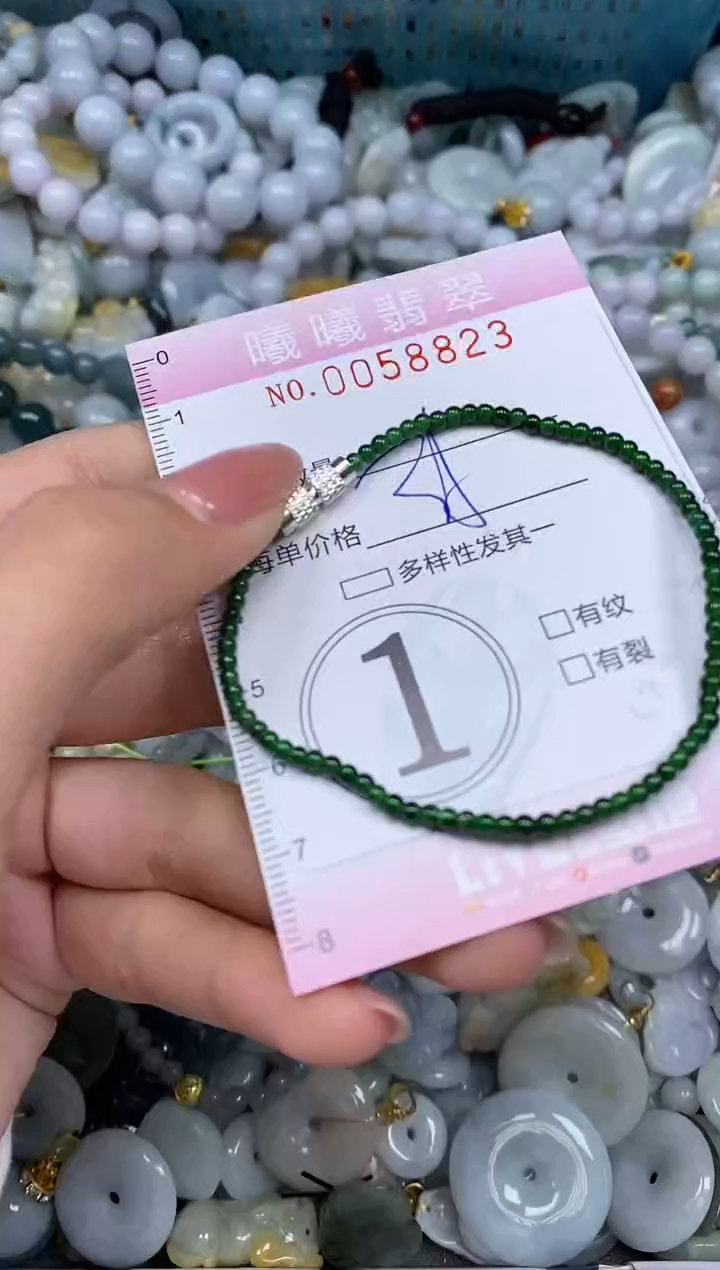 颈饰未镶嵌翡翠闪购0058823