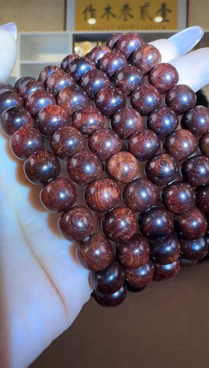 黄花梨/降香黄檀9*10 满紫老型单圈手串