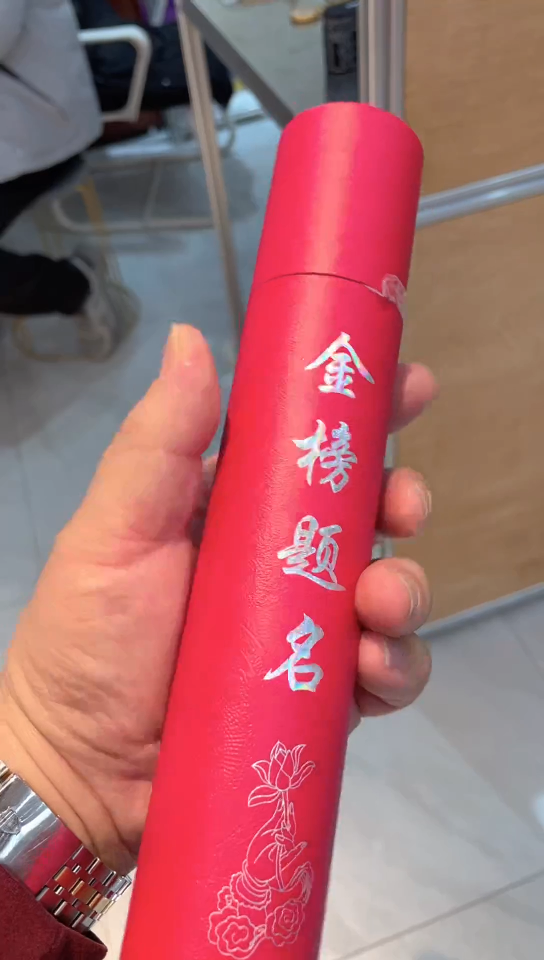 铜合金布艺铜合金布艺文殊香