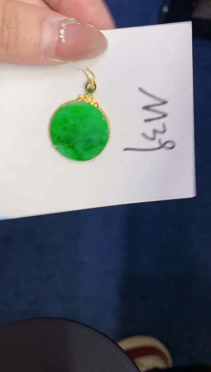 【闪购商品】翡翠颈饰18K金镶嵌000000000000