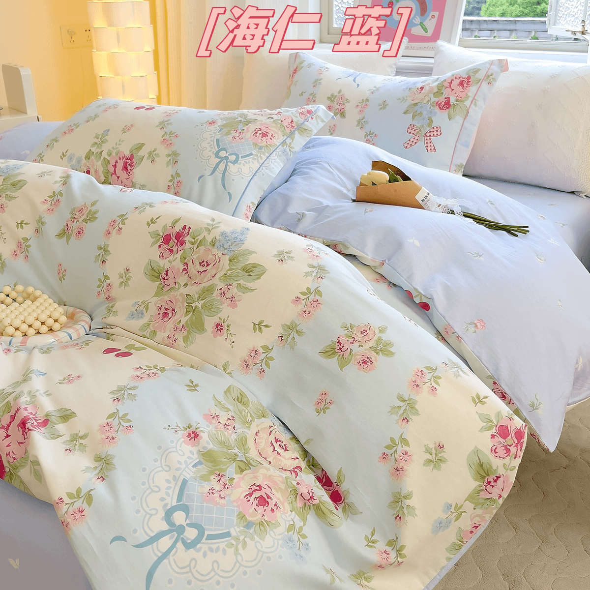 简约少女心印花全棉四件套双面公主风学生宿舍小清新斜纹加厚碎花