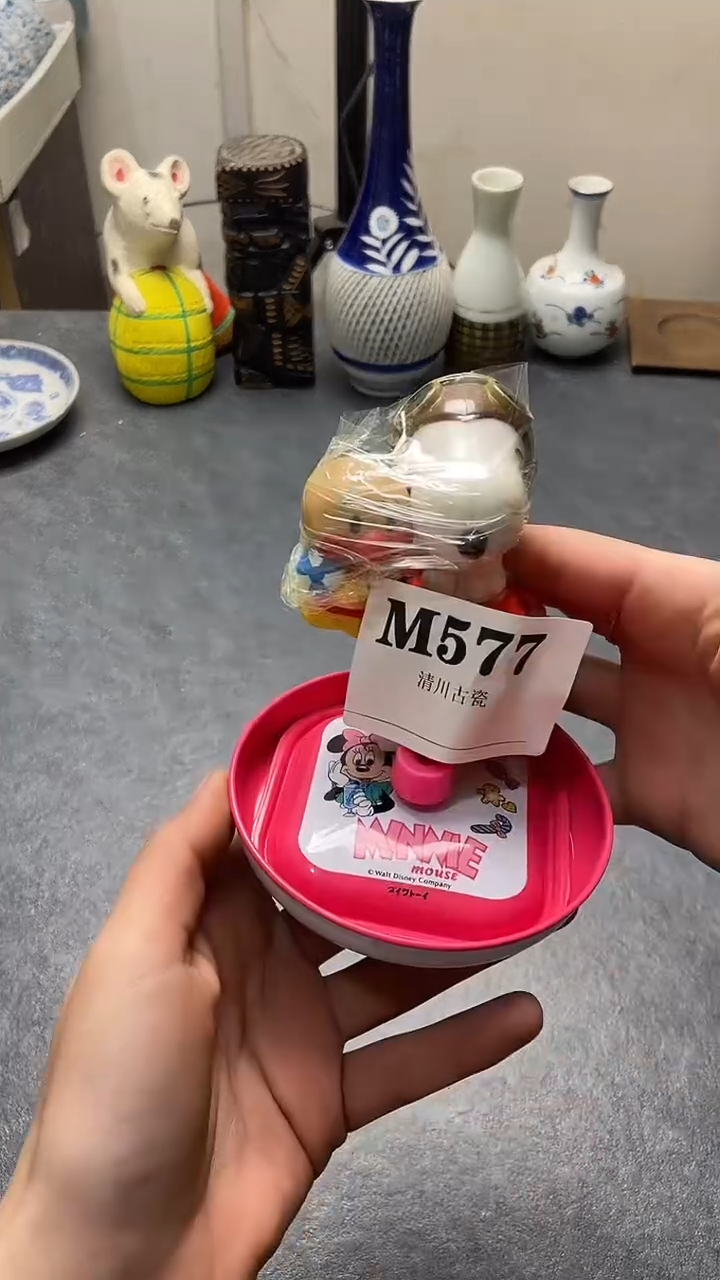 瓷片一*哨默认微瑕回流古瓷577