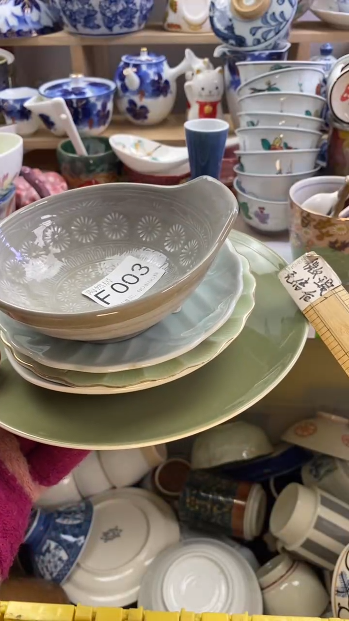 瓷片z****?回流瓷器默认微瑕F003