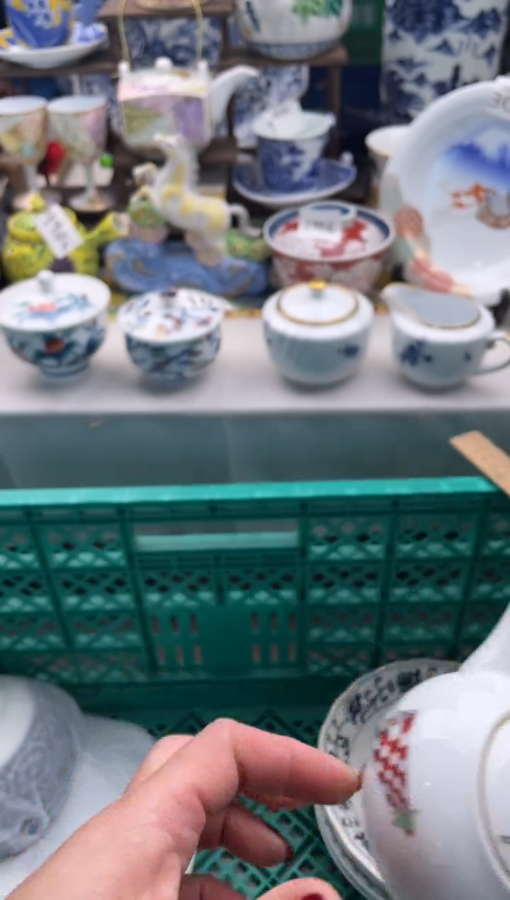 【闪购商品】瓷片宜品陶瓷感谢支持33