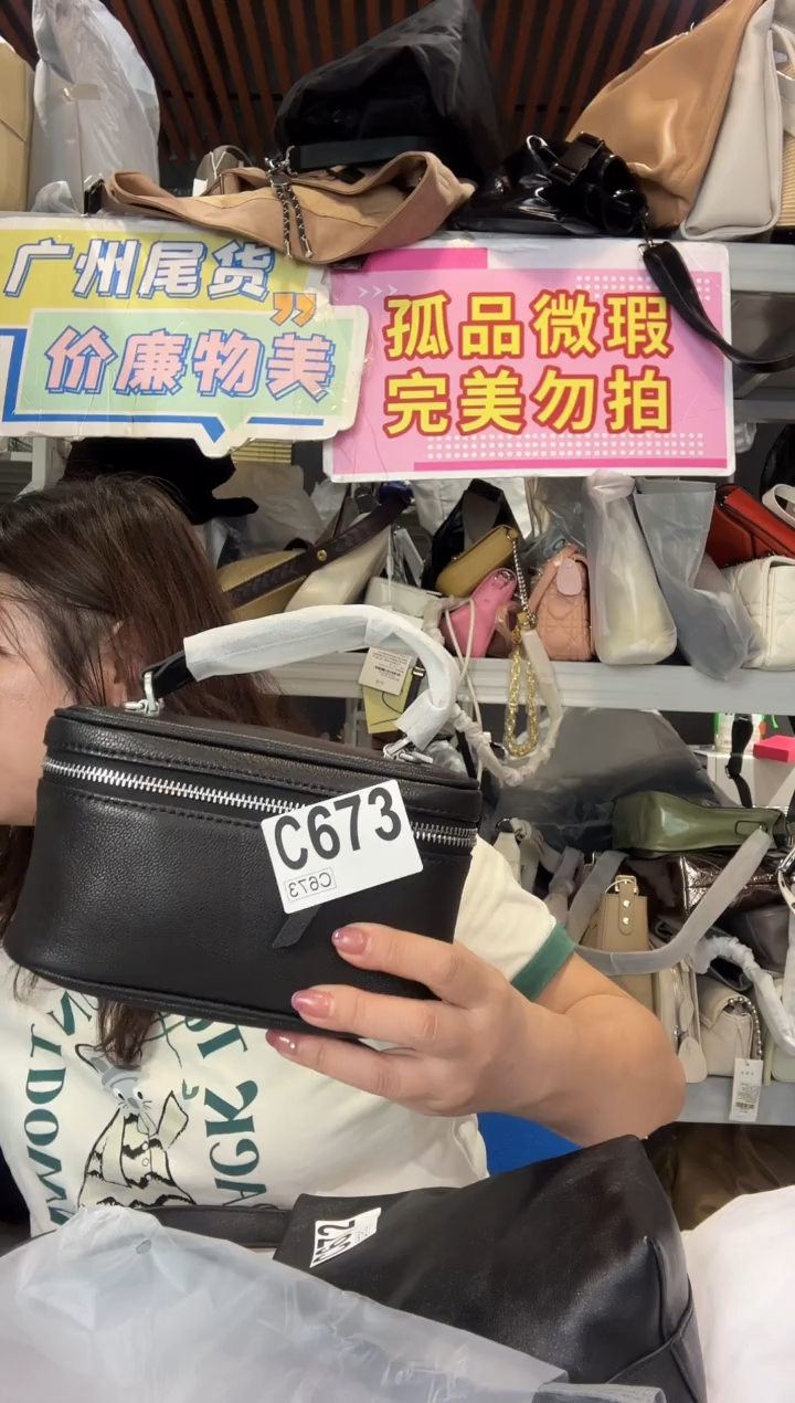 牛剖层皮革瑞润丰673