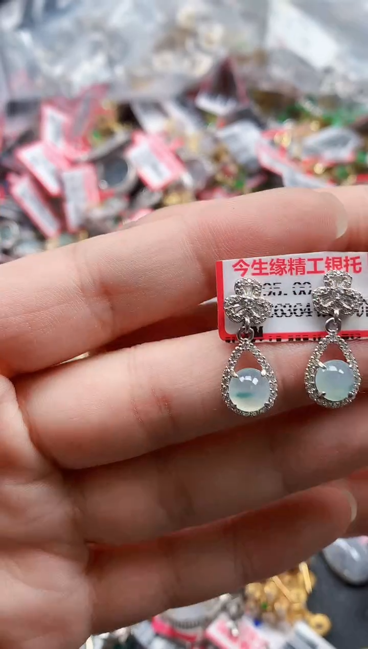 银S925镶嵌戒指翡翠天然A货缅甸翡翠