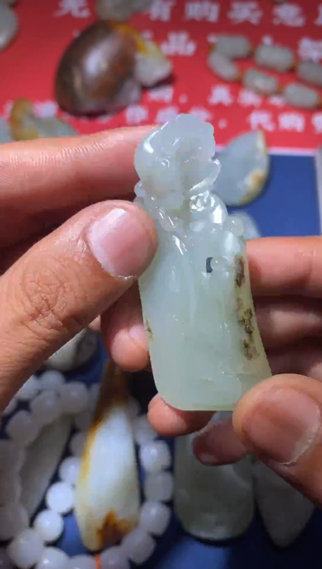 【闪购商品】和田玉颈饰未镶嵌1