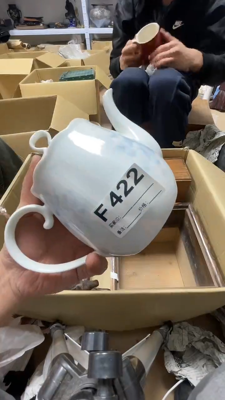 瓷片大*瓷片422鼎炎中古