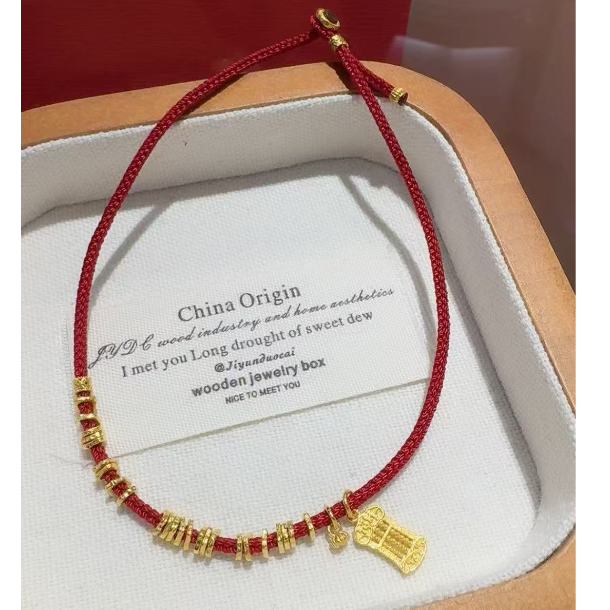 足金手工精编红绳脚链