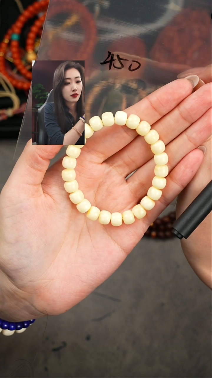 【闪购商品】蜜蜡手串未镶嵌遇见匠心品质回血