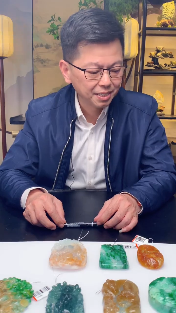 【闪购商品】定制翡翠未镶嵌1019XX-毛货挂件4