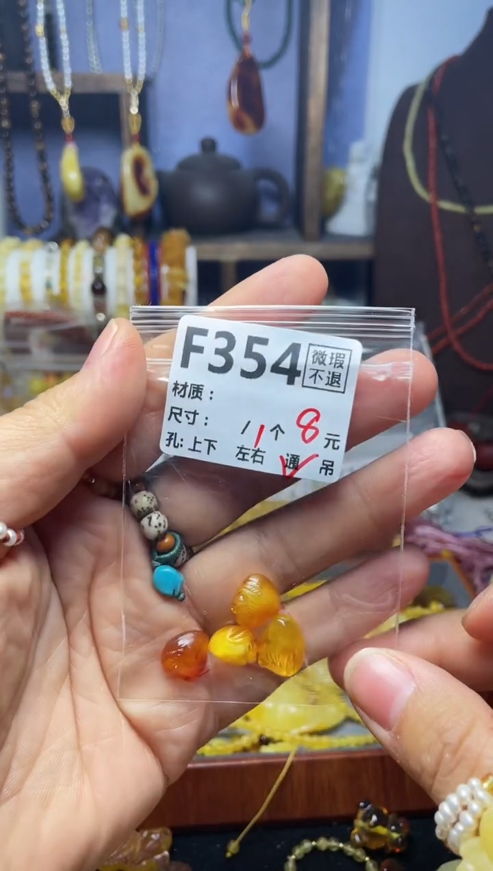 【闪购商品】鹿骨手串/手链F354