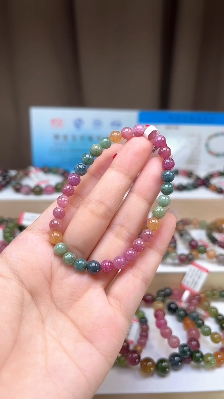 手串未镶嵌碧玺6mm艳丽色高阶油画体单圈手串多样性发一