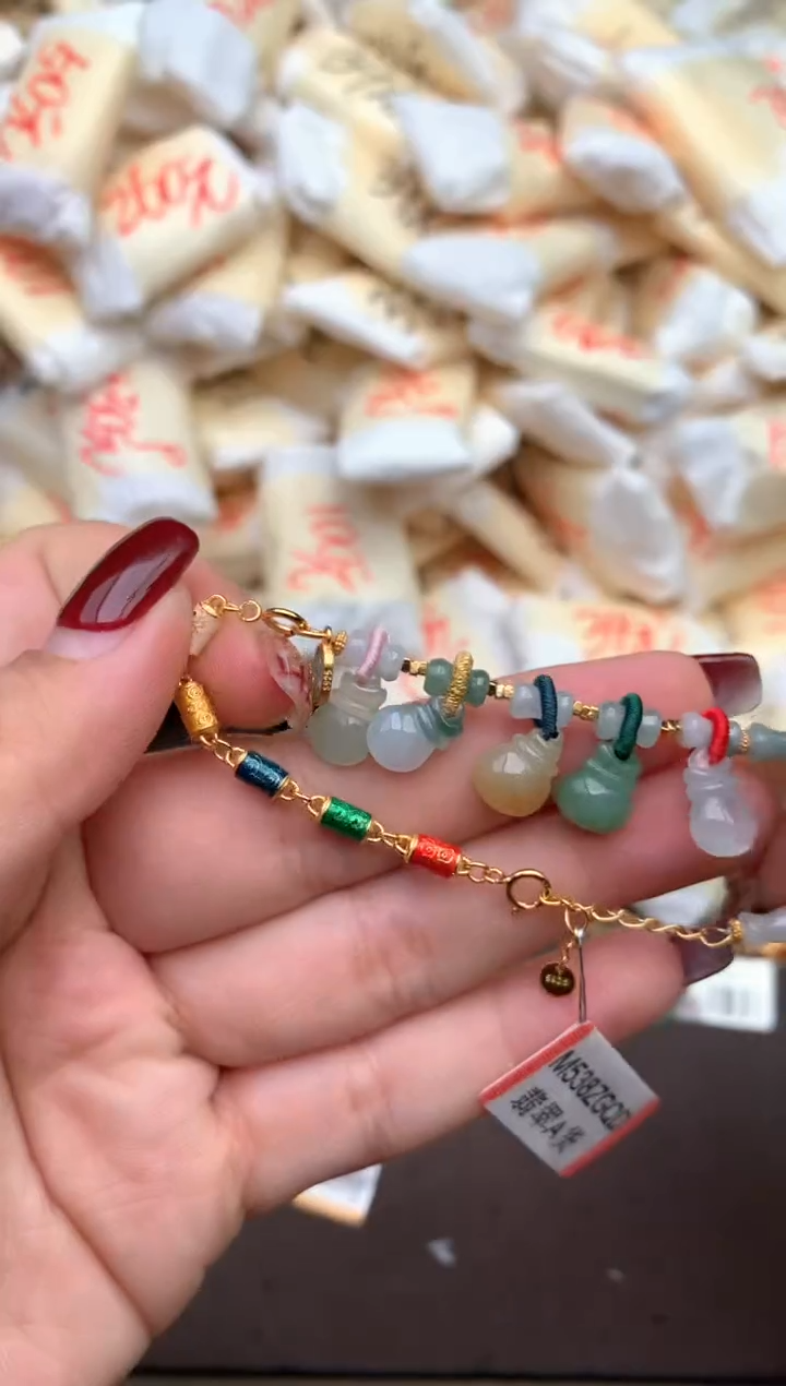 【闪购商品】翡翠手链未镶嵌—