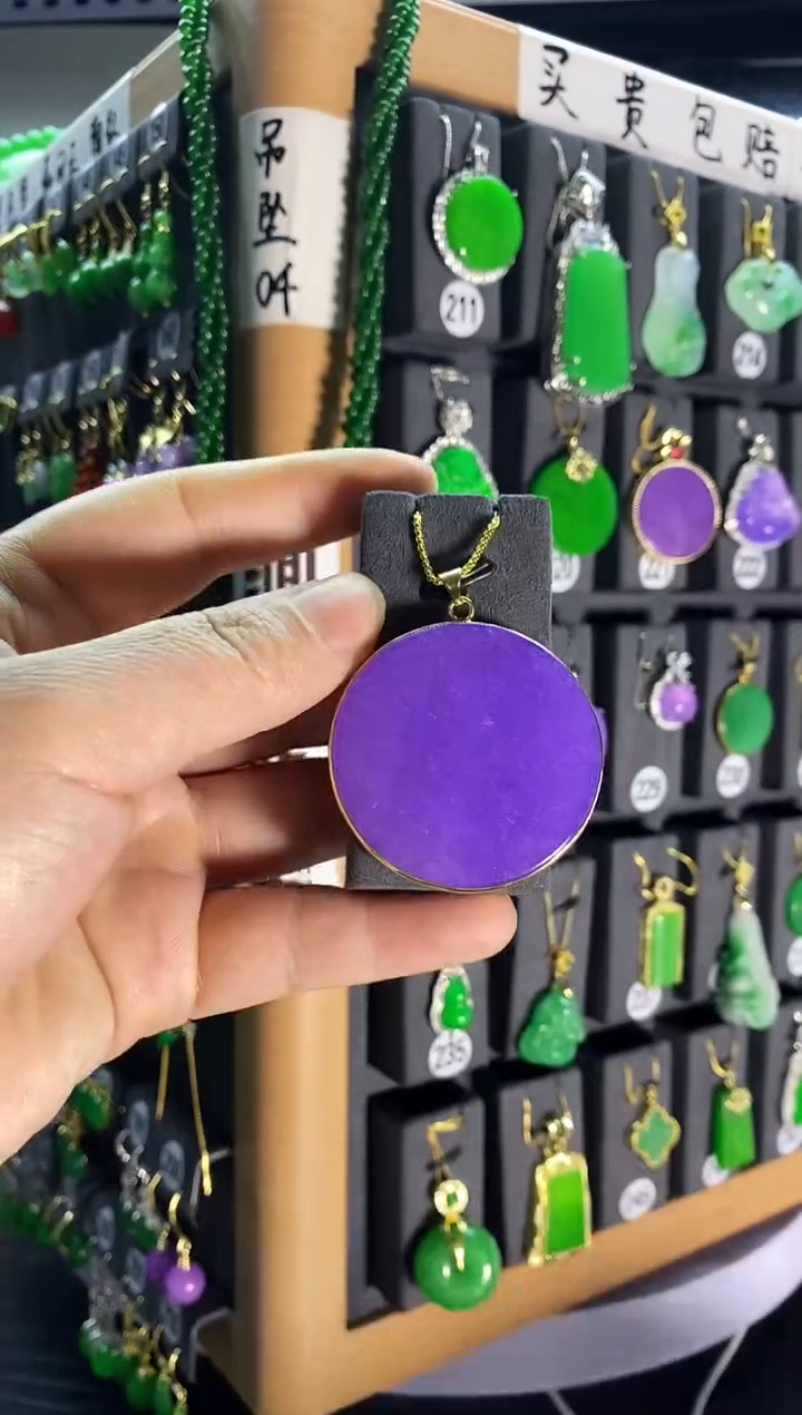 【闪购商品】翡翠耳饰银S925镶嵌227....