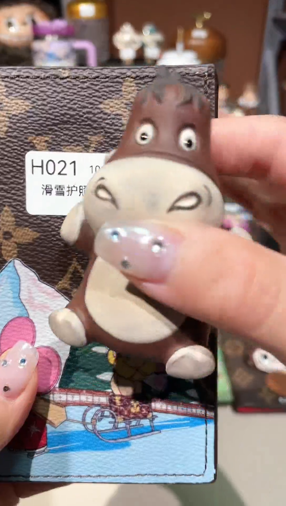 瓷器七天无理由按编号下单H021