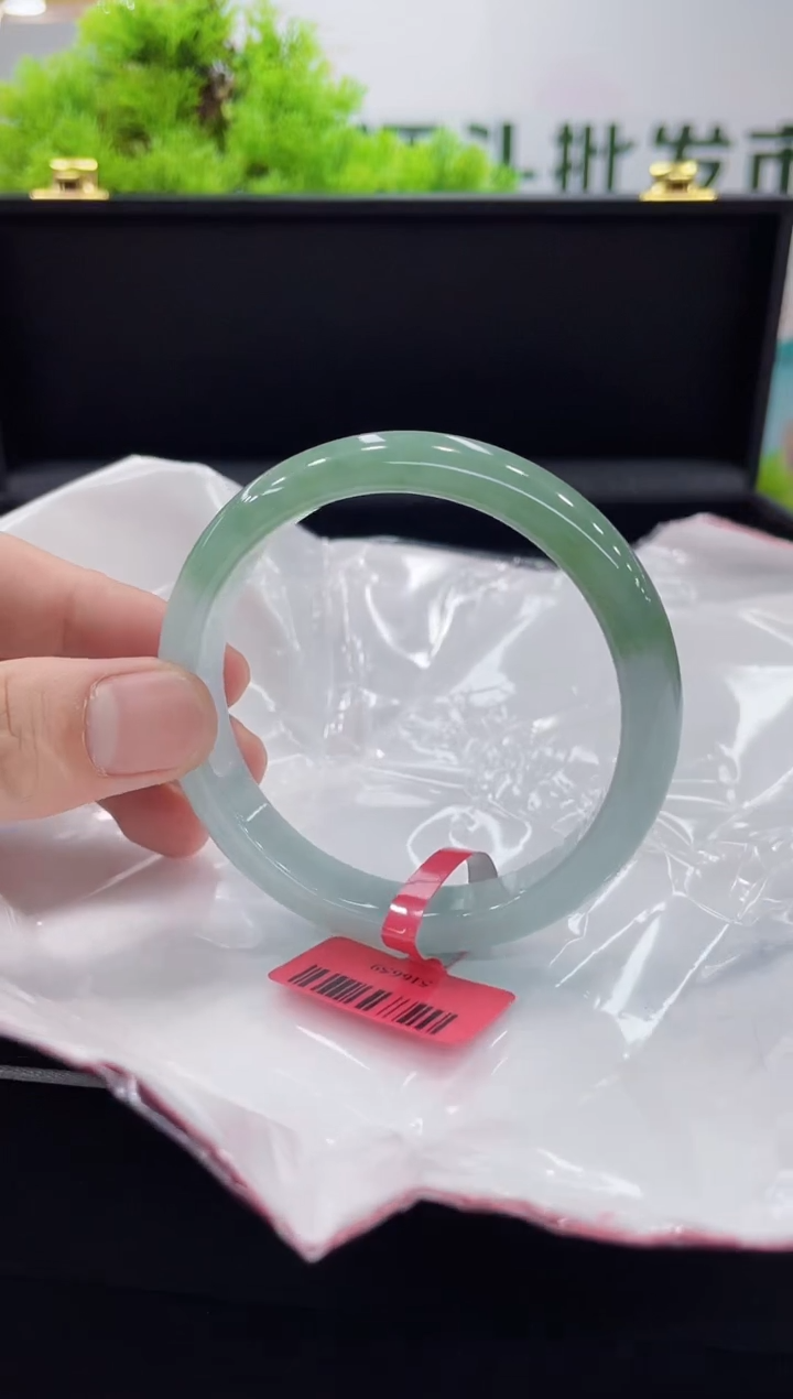【闪购商品】翡翠手镯未镶嵌手镯