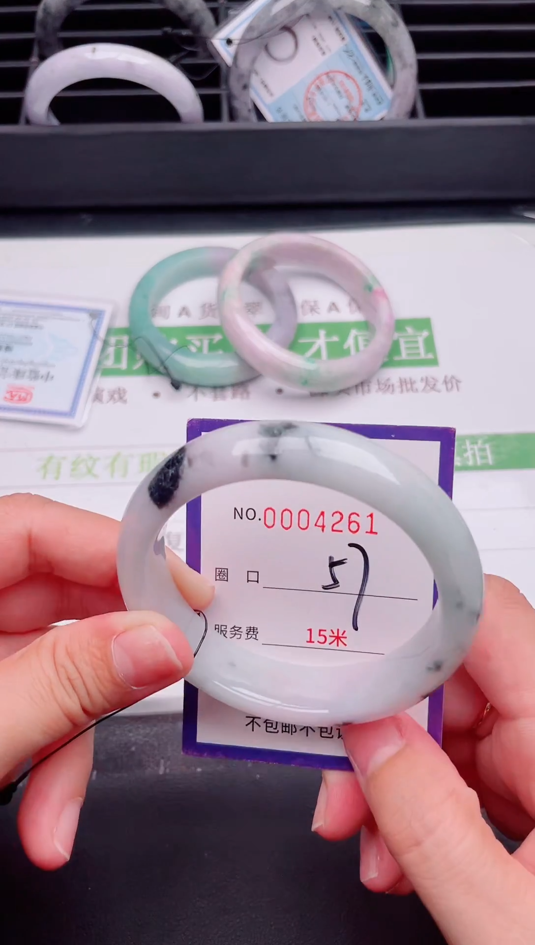 未镶嵌手镯翡翠翡翠手镯未镶嵌