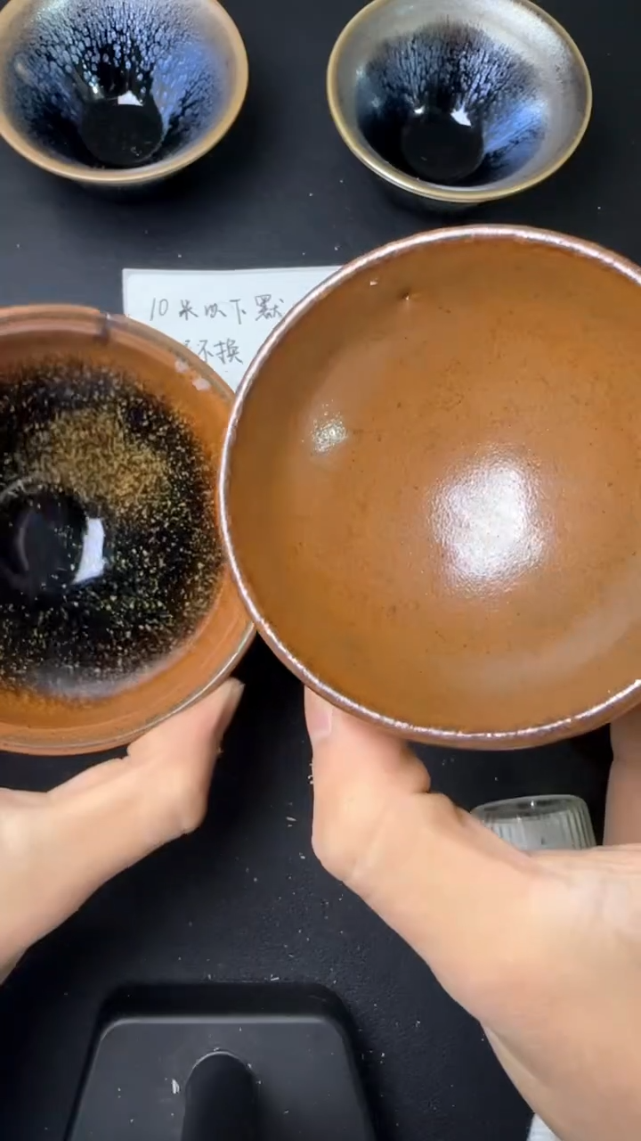 【闪购商品】茶盏建窑建盏微瑕茶器111