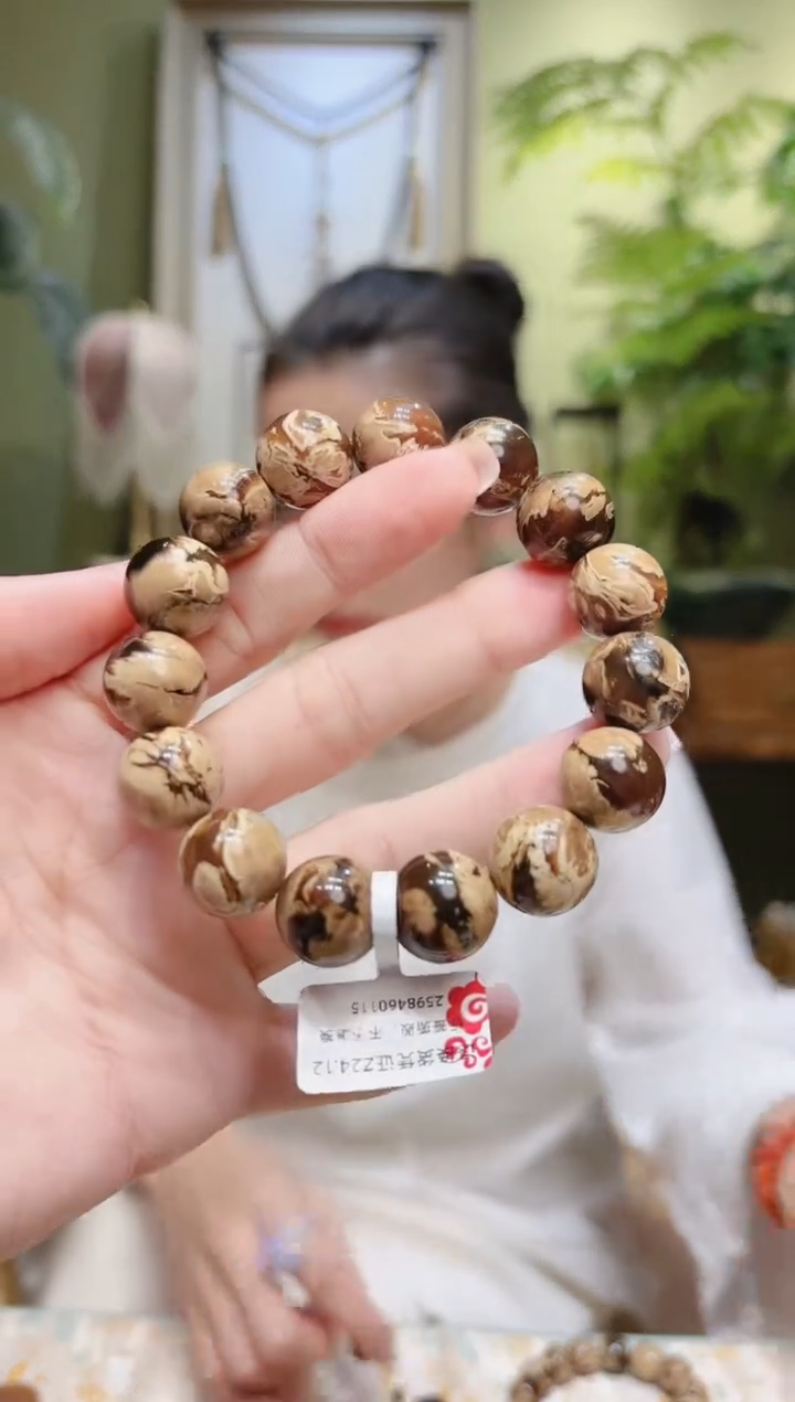 【闪购商品】琥珀裸石未镶嵌圆珠溶洞珀手串14.4Z6