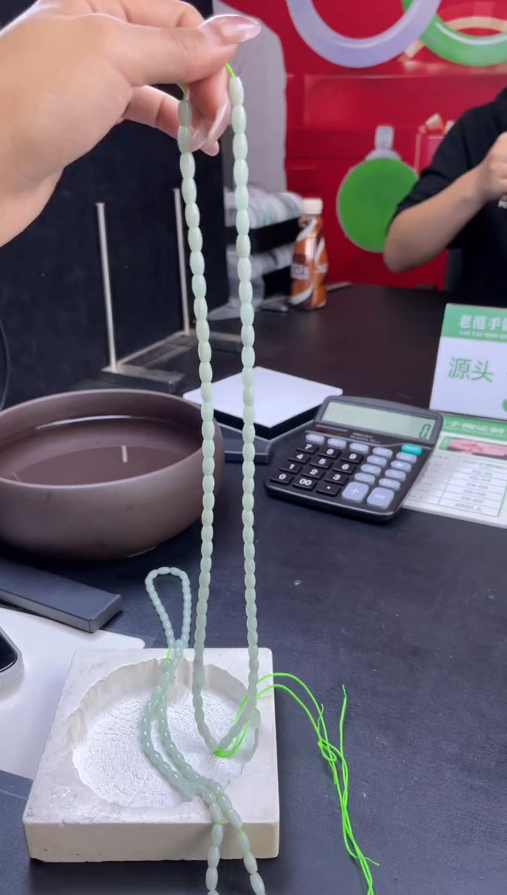 【闪购商品】翡翠颈饰未镶嵌GDL1303A44多样性发一
