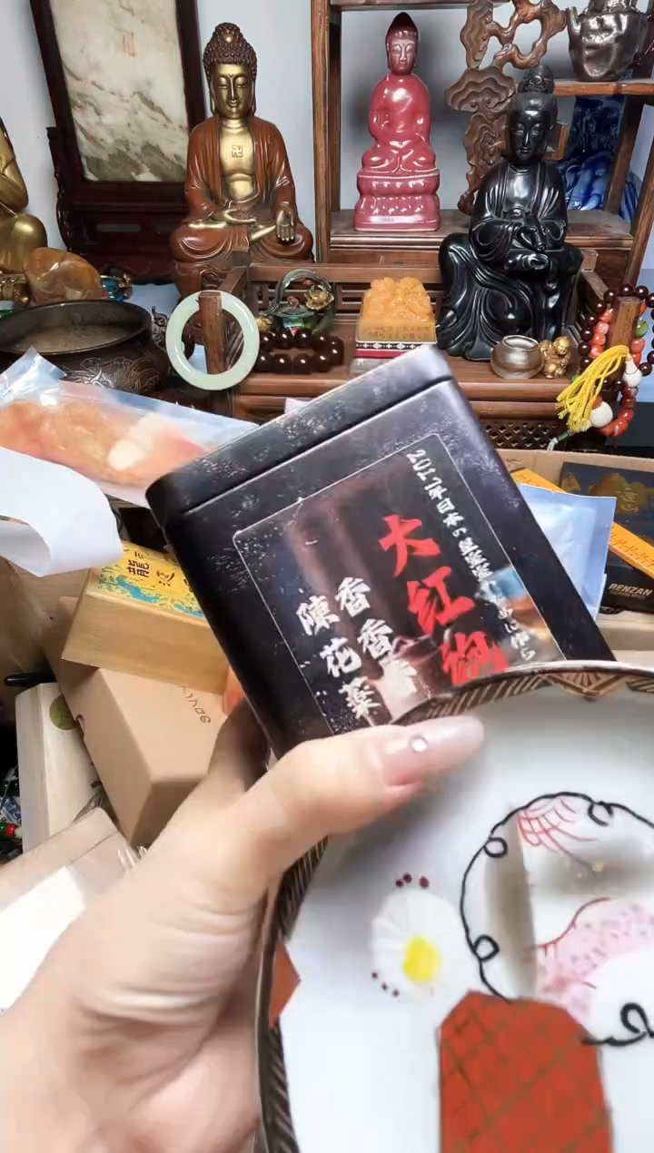 瓷片瓷器瓷器瓷器瓷器瓷器
