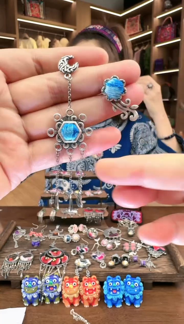 【闪购商品】织绣124黔东南苗族刺绣