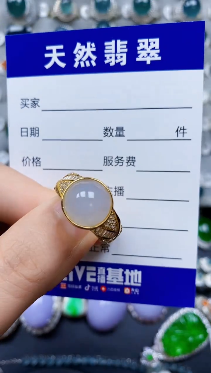 【闪购商品】翡翠银S925镶嵌戒指0066