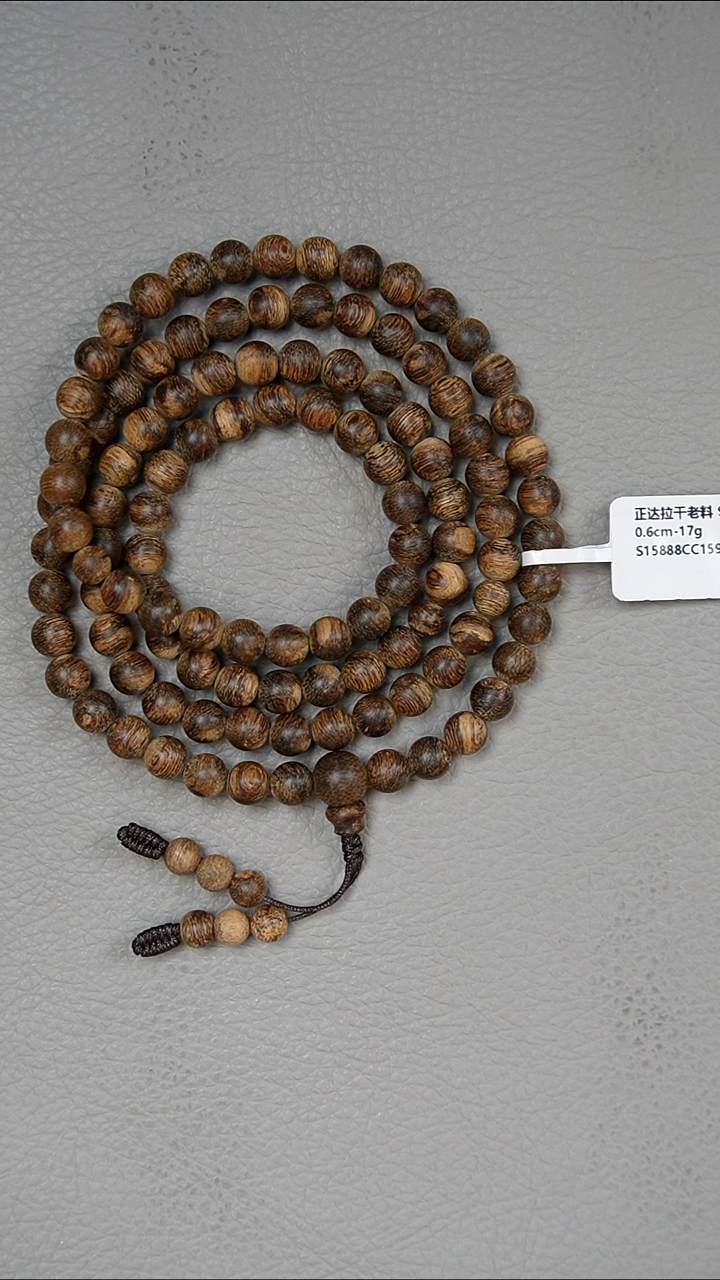 手串沉香0.6-17g正区达拉干老料