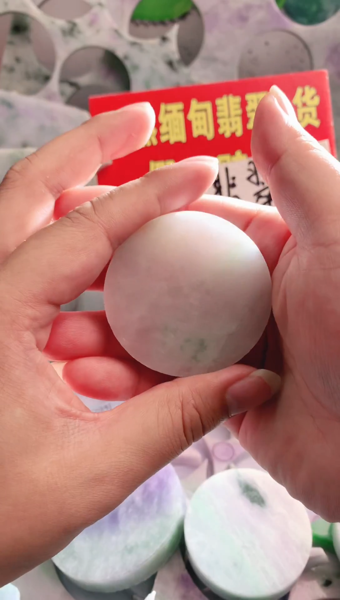 裸石翡翠翡翠多样性发货03
