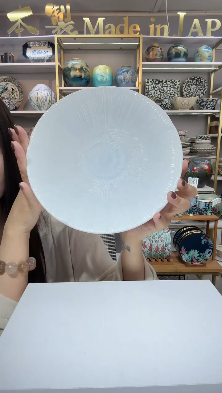 陶瓷京千段平盘22cm两个
