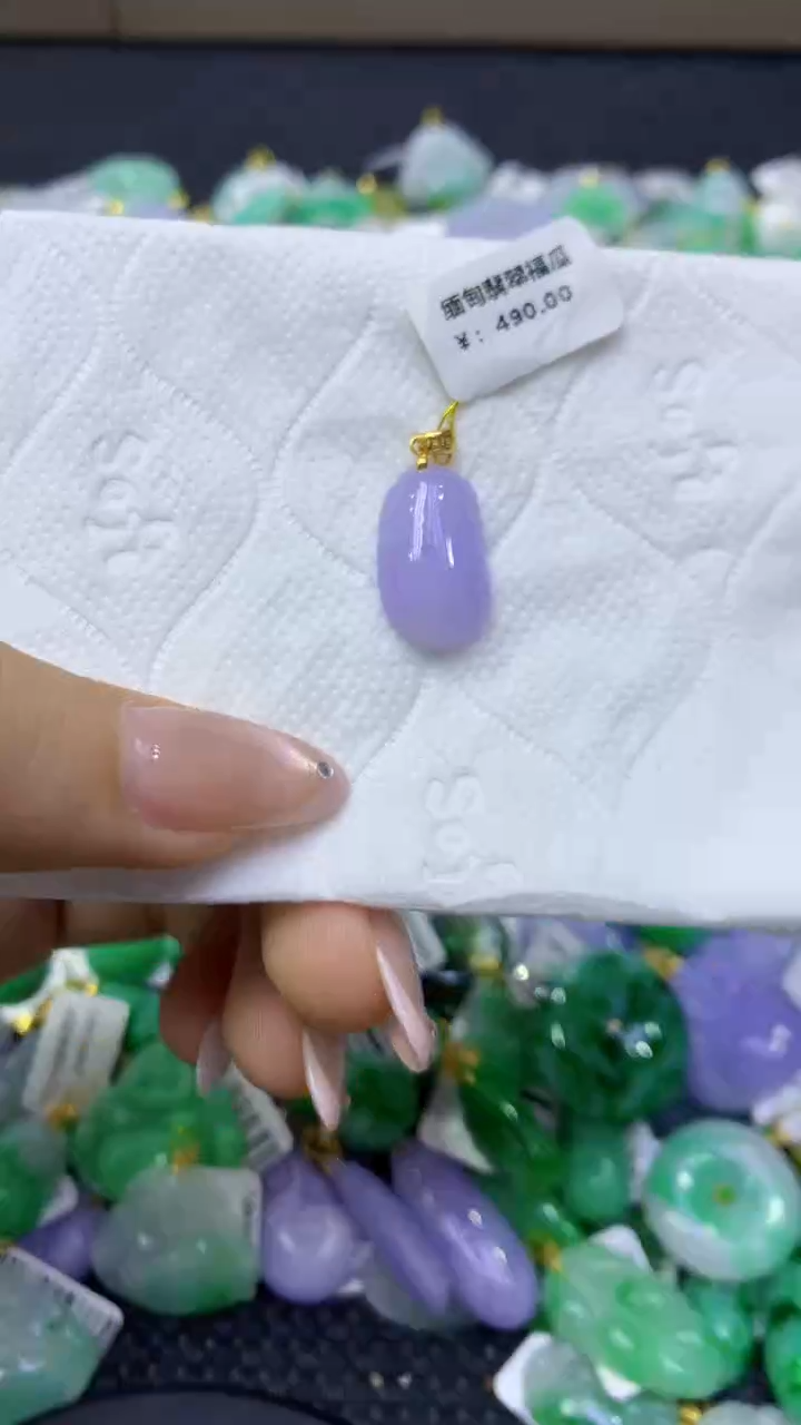 颈饰未镶嵌翡翠天然缅甸翡翠A货