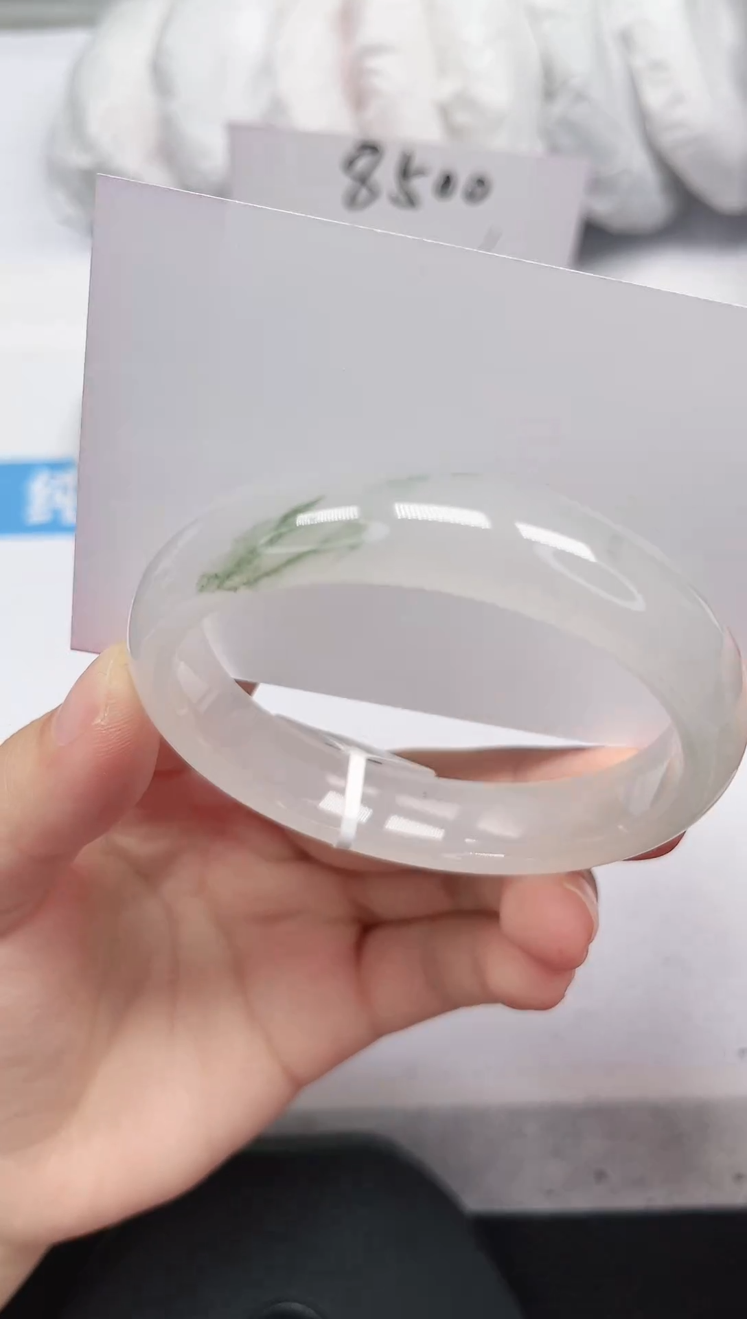 未镶嵌手镯石英岩玉103-57/58